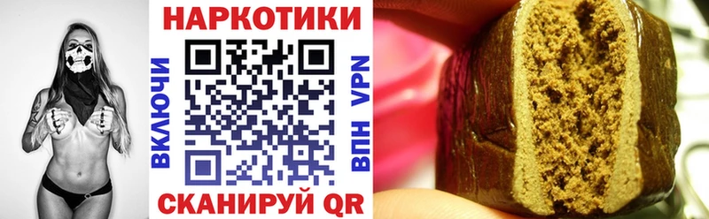 Наркошоп купить АМФ Alpha PVP Псилоцибиновые грибы Марихуана Мефедрон Муравленко