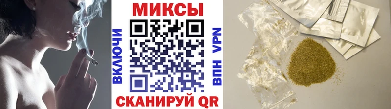 БУТИРАТ жидкий экстази  Купить где  Муравленко 