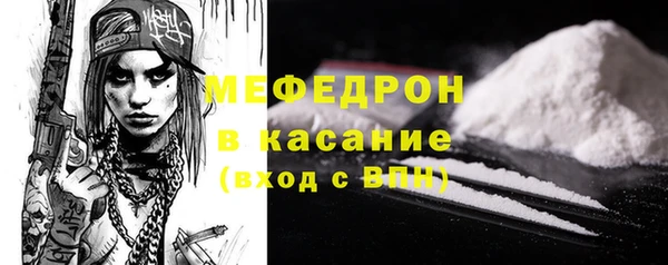 Альфа ПВП Карталы