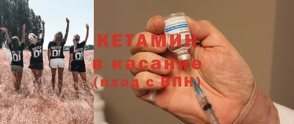 герыч Касимов