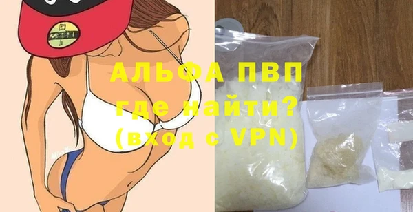 герыч Касимов
