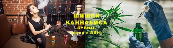 синтетический гашиш Каменка