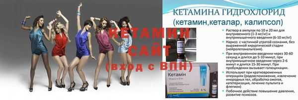 меф VHQ Карпинск