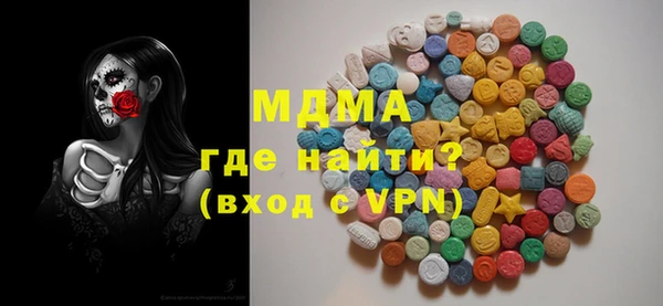меф VHQ Карпинск