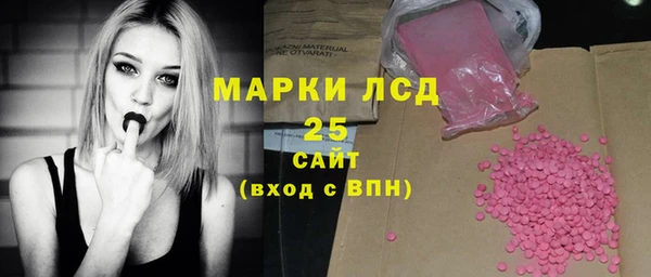 Альфа ПВП Карталы