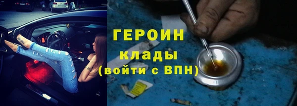 герыч Касимов