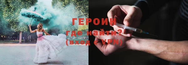 герыч Касимов