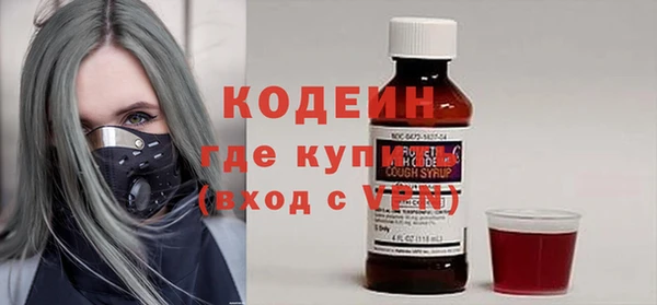 меф VHQ Карпинск