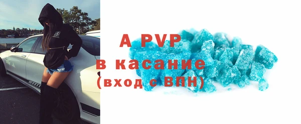 меф VHQ Карпинск