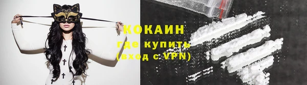 меф VHQ Карпинск