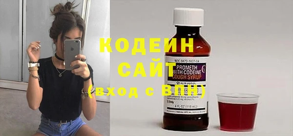герыч Касимов
