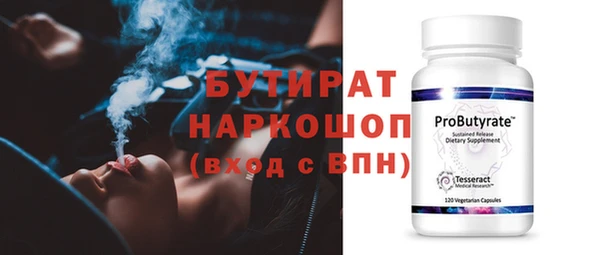 меф VHQ Карпинск