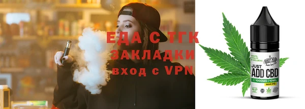 герыч Касимов