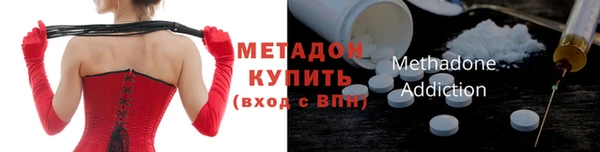герыч Касимов