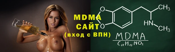 меф VHQ Карпинск