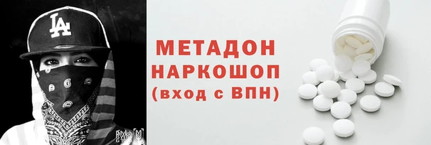 Альфа ПВП Карталы