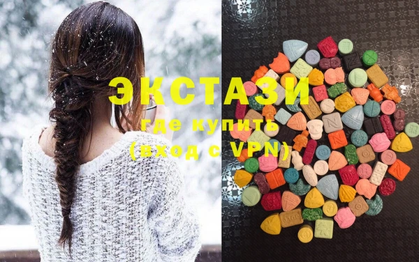 Альфа ПВП Карталы