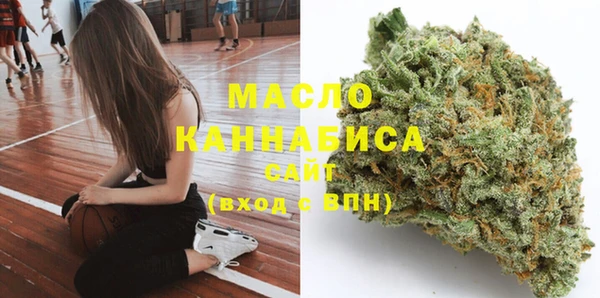Альфа ПВП Карталы