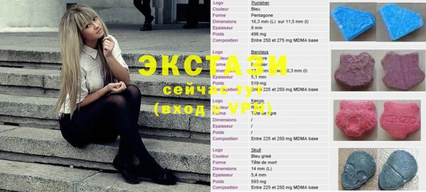 меф VHQ Карпинск