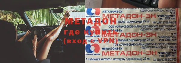герыч Касимов