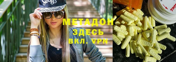 Альфа ПВП Карталы