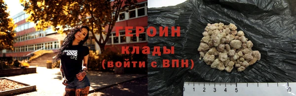 меф VHQ Карпинск