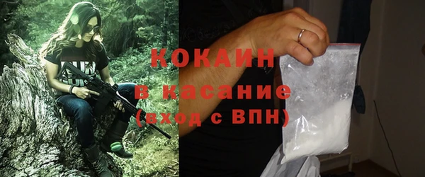 герыч Касимов