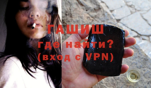 Альфа ПВП Карталы