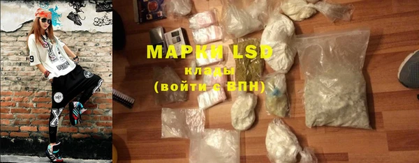 Альфа ПВП Карталы