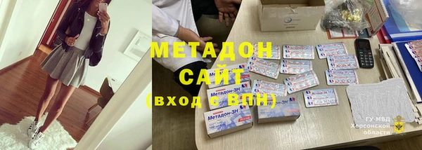 герыч Касимов