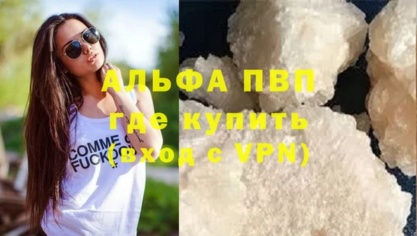 герыч Касимов