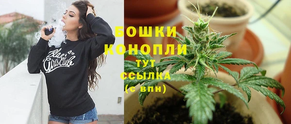 меф VHQ Карпинск