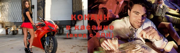 меф VHQ Карпинск