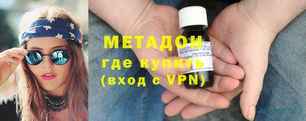 меф VHQ Карпинск
