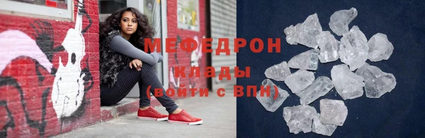 герыч Касимов