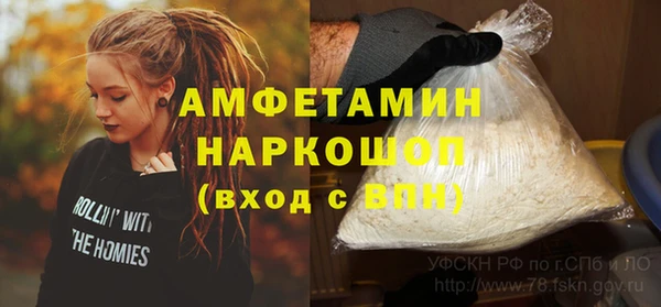 Альфа ПВП Карталы